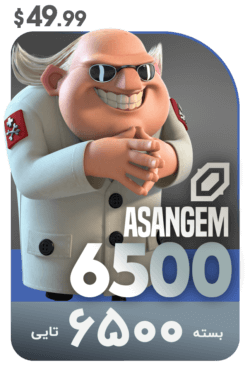 cart_6500-250x3671-1